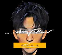 Ӻ뷲Waking Nowȫ ֧նԻ