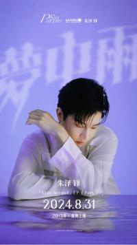 ֮ӡЯרStay Aroundع飬ȫе꡷׷