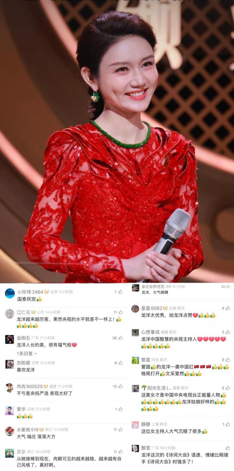 ��ʵ��ˢ����������������ֻ�ȫ������������ʫ�ʴ�ᣬд�͡���Ů����