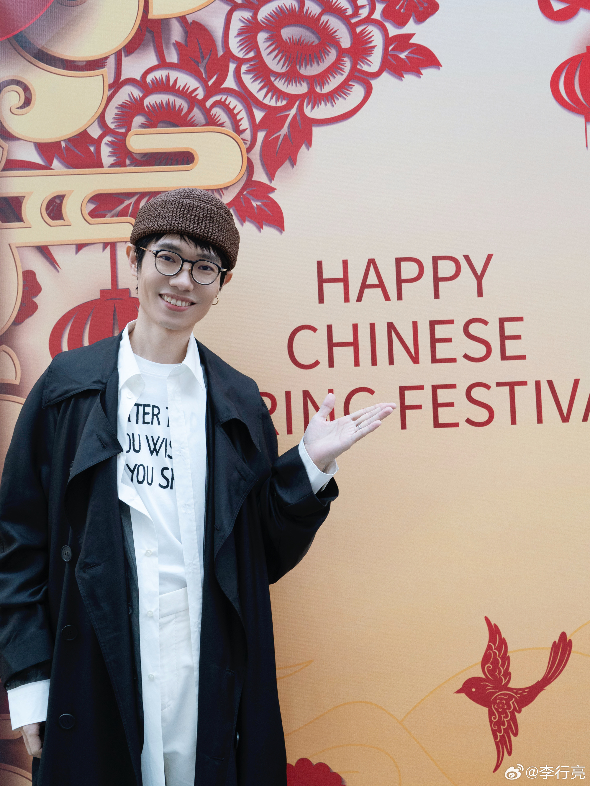 歌手李行亮自曝因抵制接不到工作 后悔参加《再见爱人》