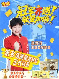 ˫�Ϲھ��������׶���Я���ż�������´�����������