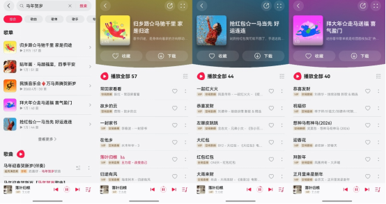 ���ں���6���ִ������豦�أ���ǿ����+Ȥζ�����ζŨ�ȱ���