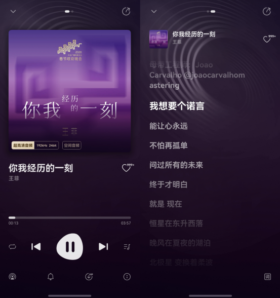 ���ƴ����������߻�Ϊ���֣�HarmonyOS 6�û�������������